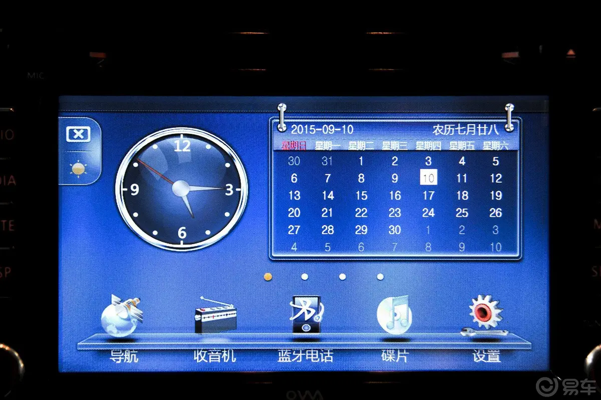 速腾1.4T 双离合 230TSI 舒适型内饰