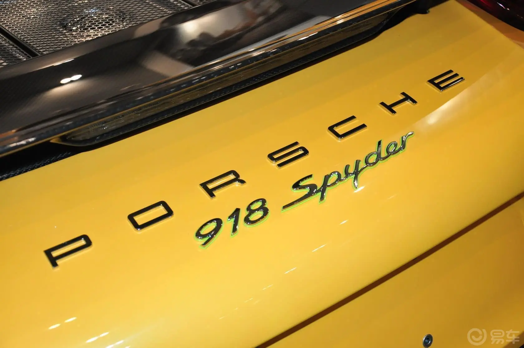 918 SpyderSpyder Weissach package尾标