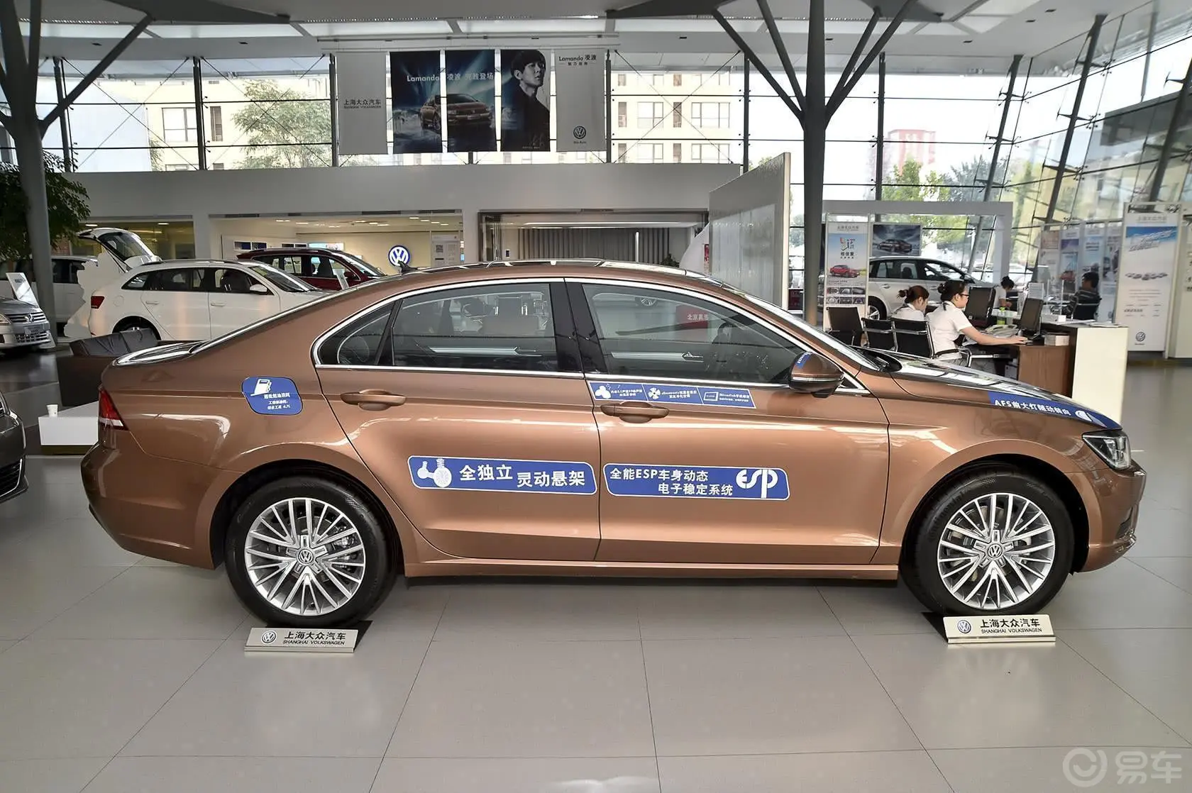 凌渡1.8T DSG 330TSI 豪华版正侧车头向右水平