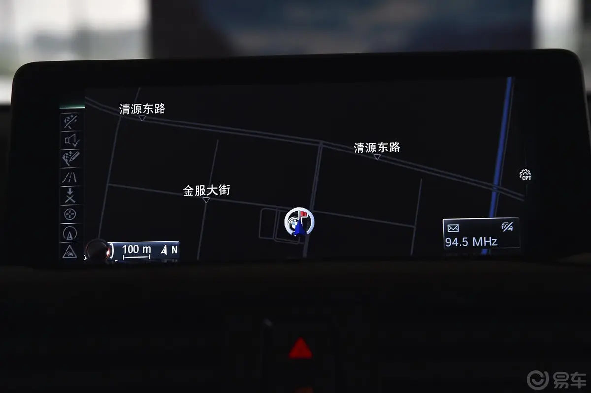 宝马3系328Li xDrive 豪华设计套装内饰