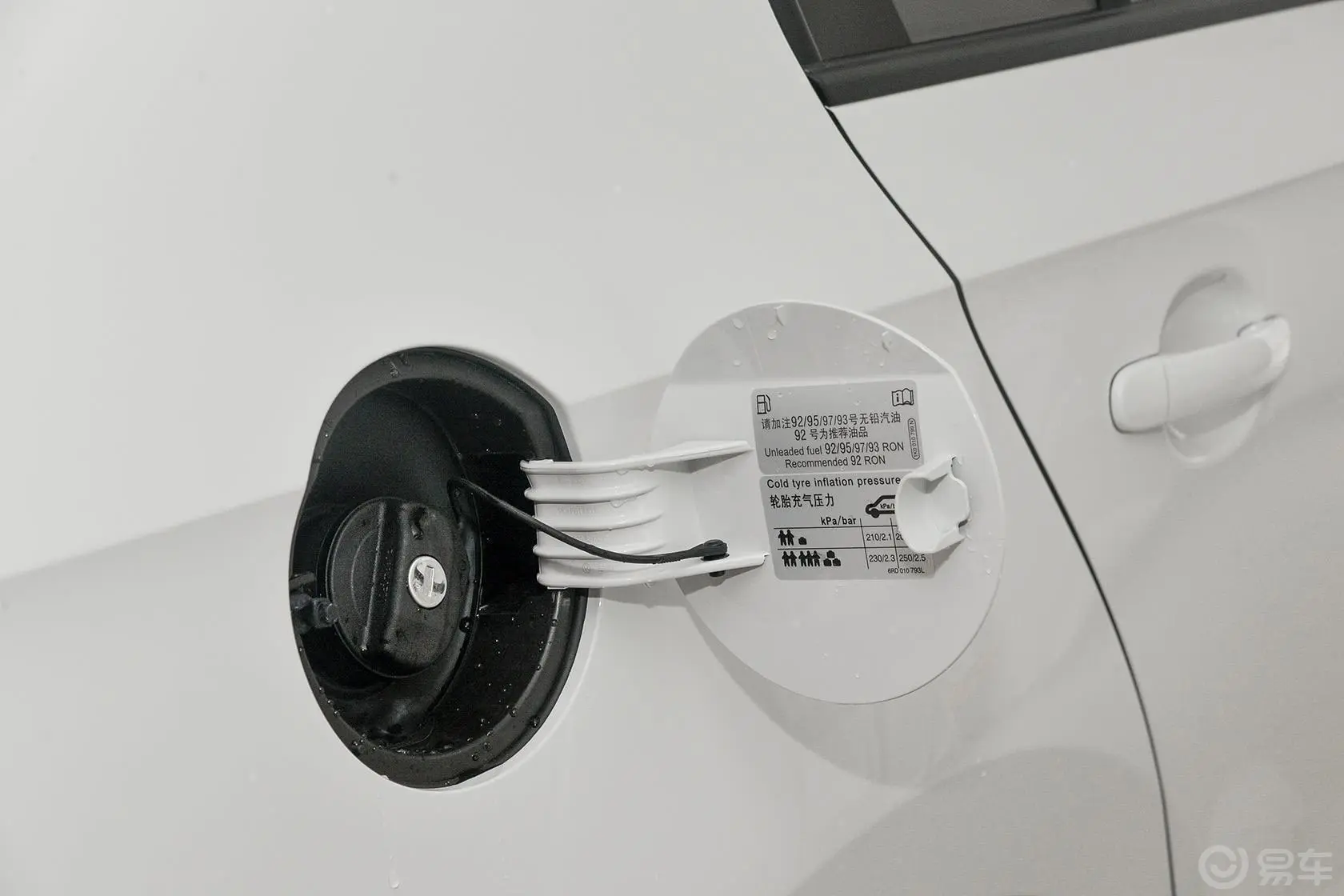 昕锐1.6L 自动 尊行版加油口