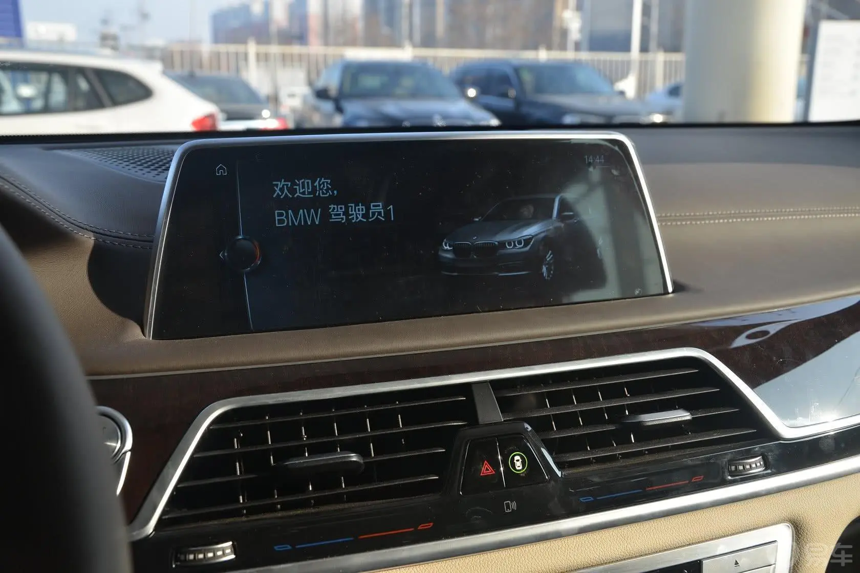 宝马7系740Li 豪华型音响