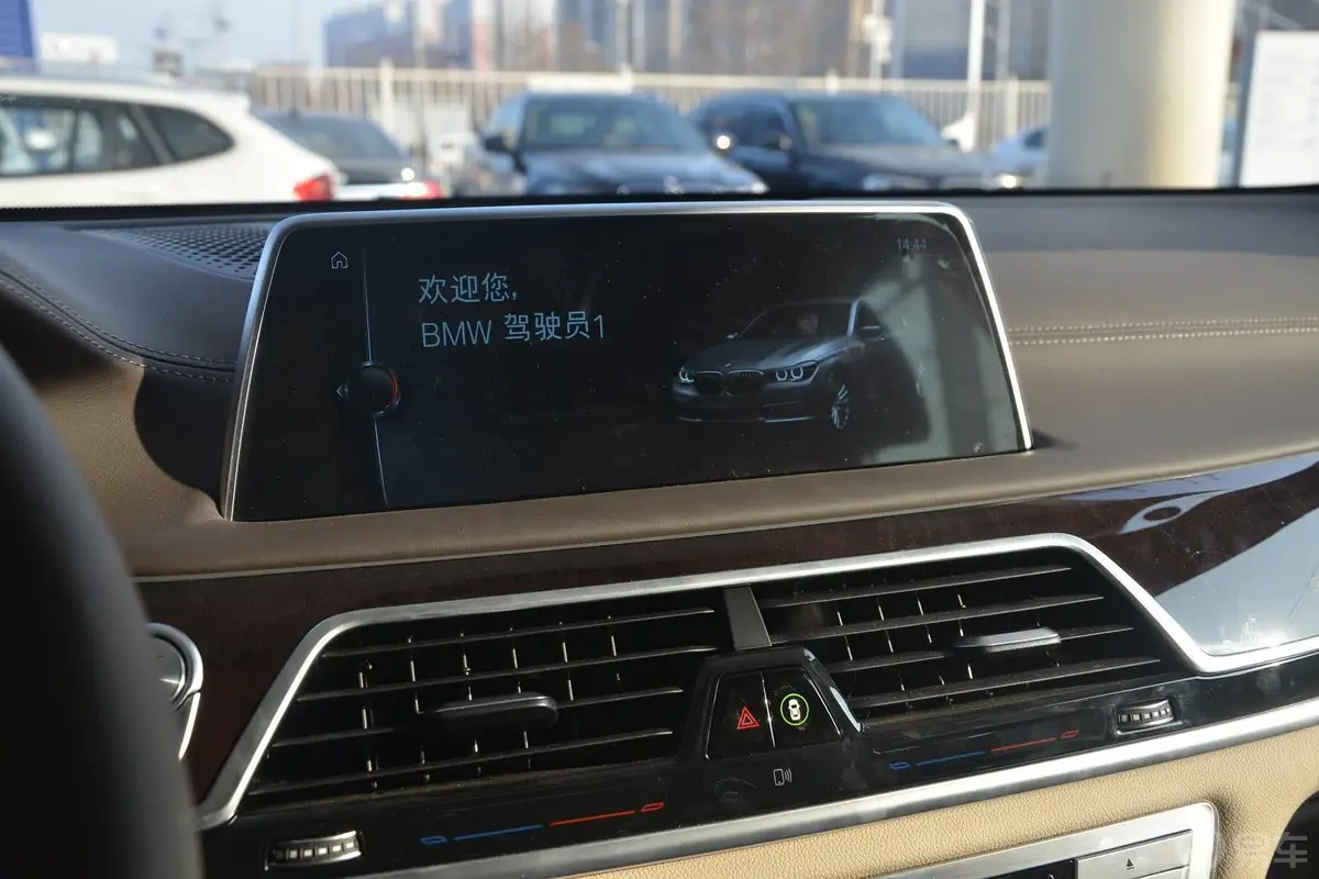 宝马7系740Li 豪华型音响