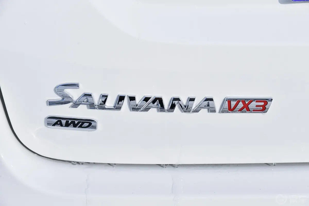 萨瓦纳2.8T 四驱柴油尊享版7座尾标