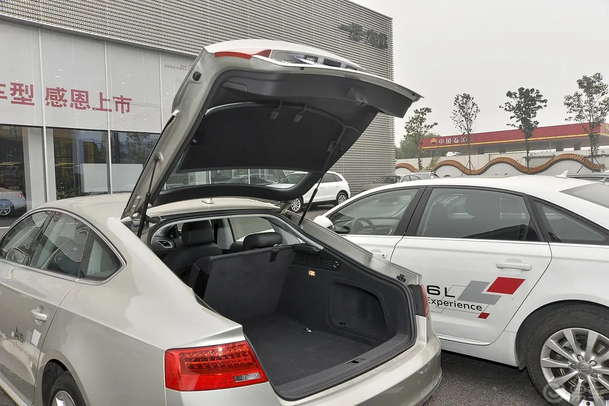 奥迪A5Sportback 45 TFSI quattro行李厢开口范围