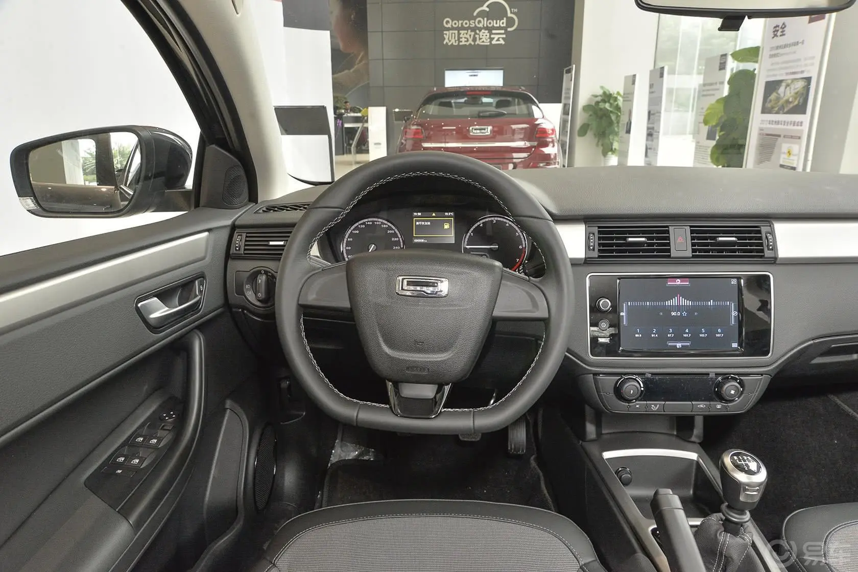 观致3都市SUV 1.6T 6速手动 致悦型中控台驾驶员方向