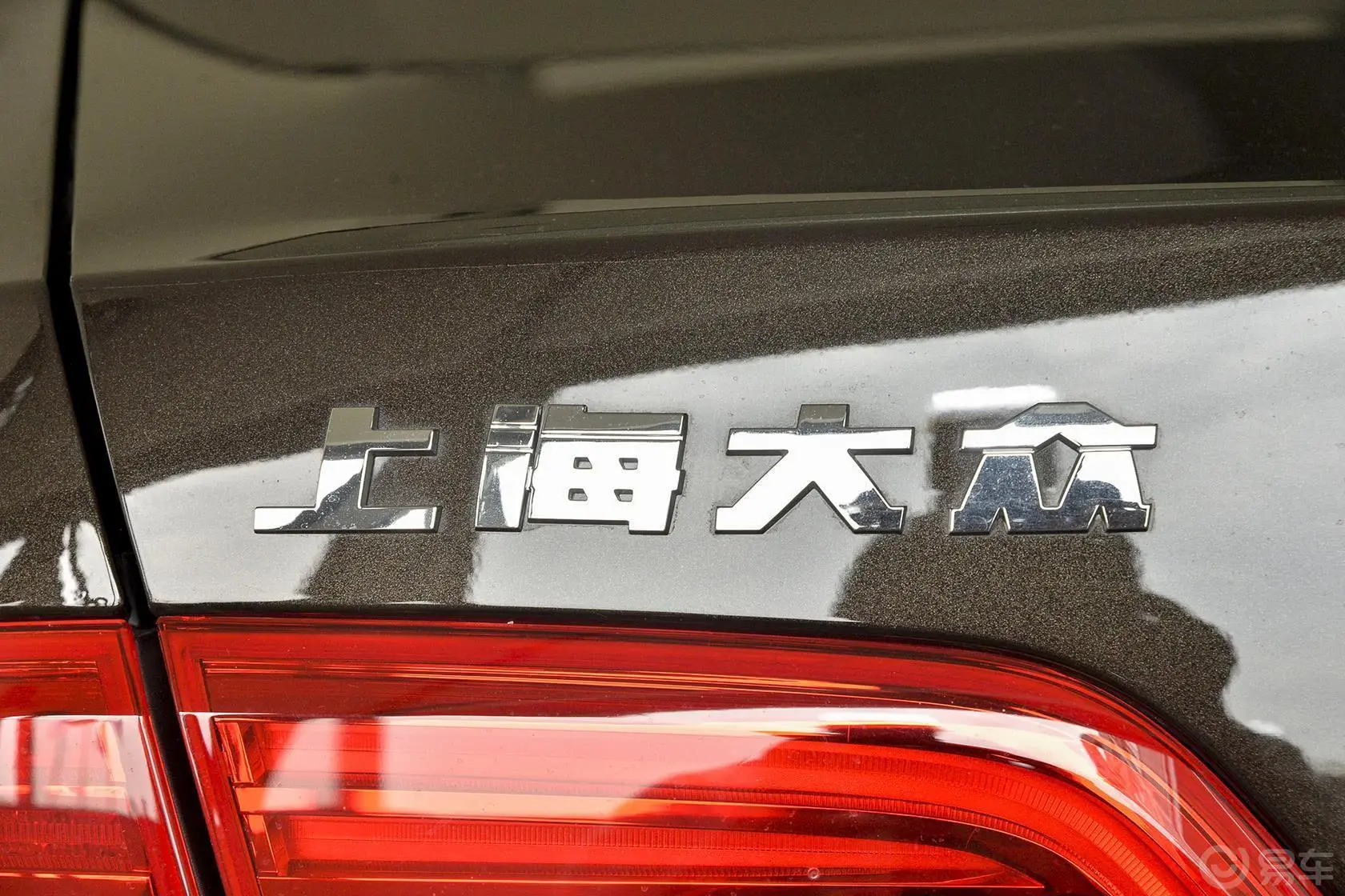 速派1.4TSI 双离合 名仕版外观