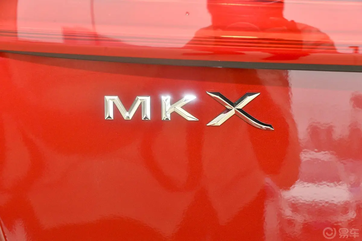 林肯MKX2.7T 四驱 尊耀版外观