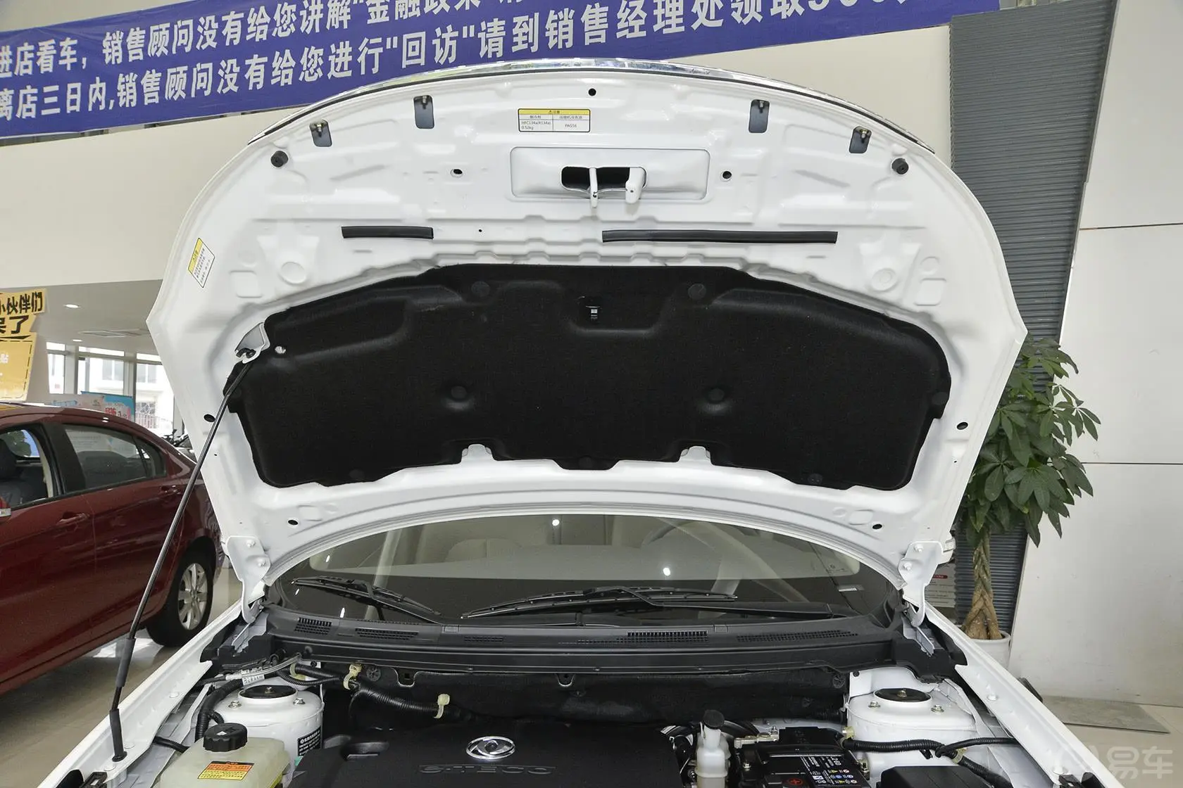 风神A601.6L 手动 智驱精英版内饰