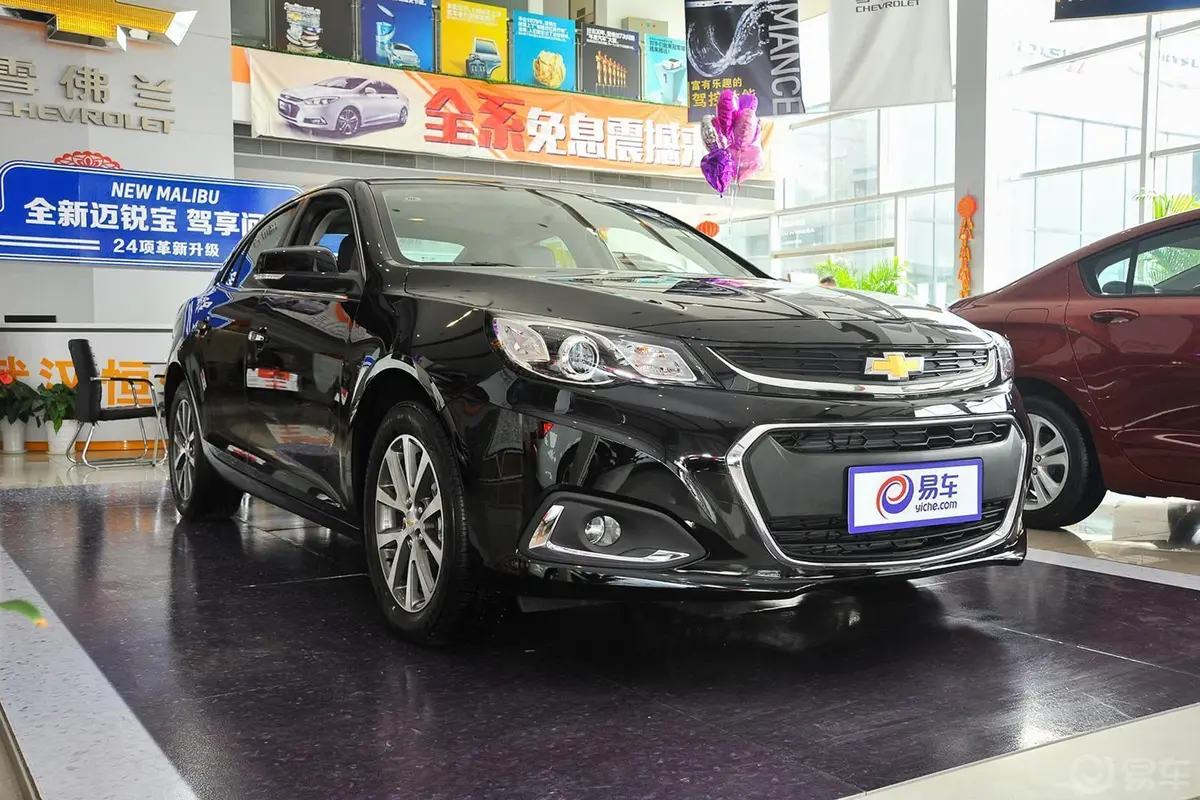 迈锐宝2.0L 手自一体 豪华版外观