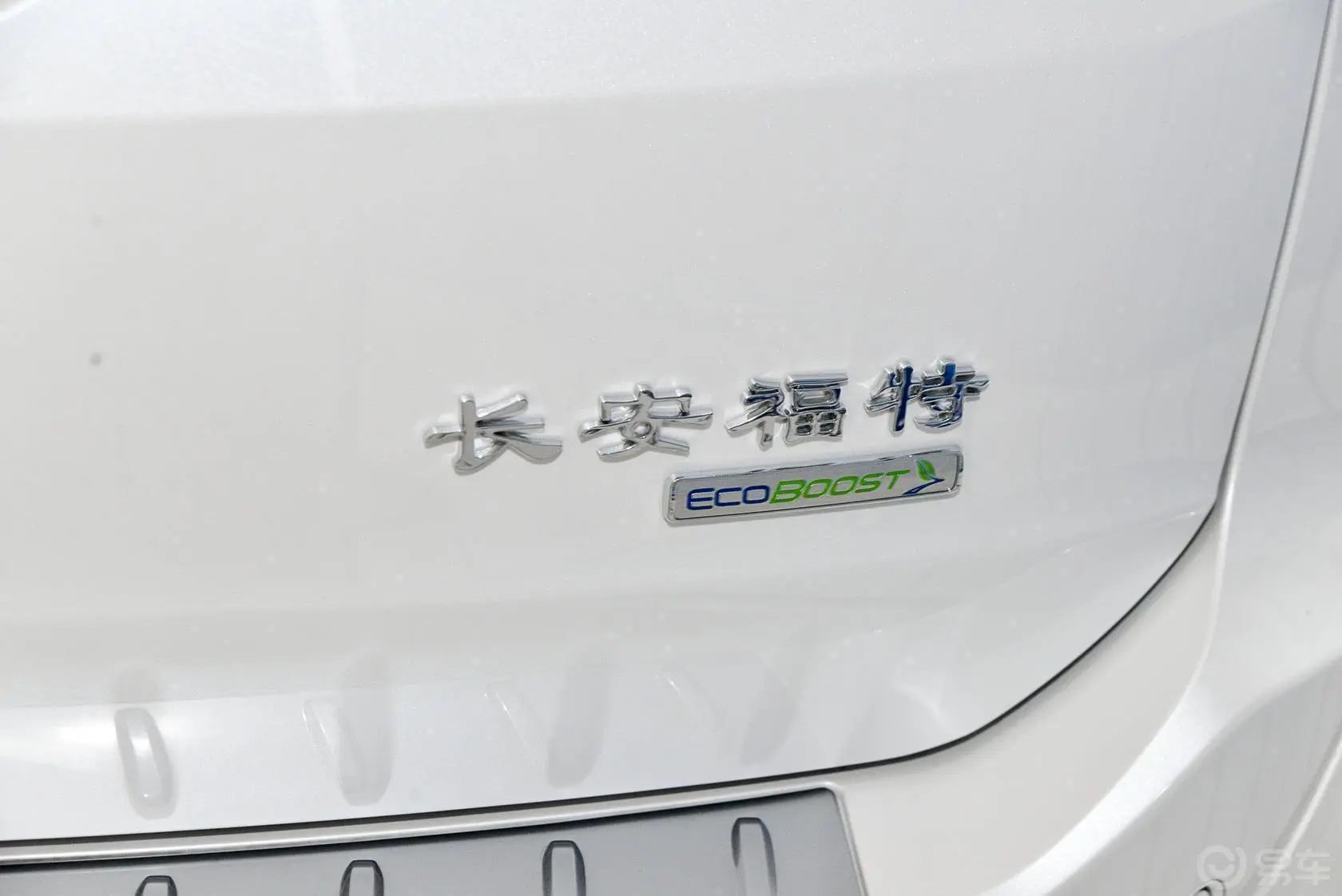 锐界2.0T GTDi  两驱豪锐型外观