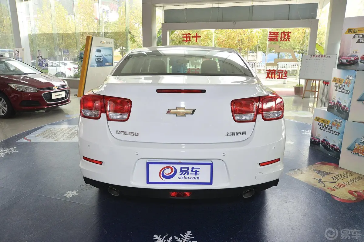 迈锐宝2.0L 手自一体 舒适版正后水平