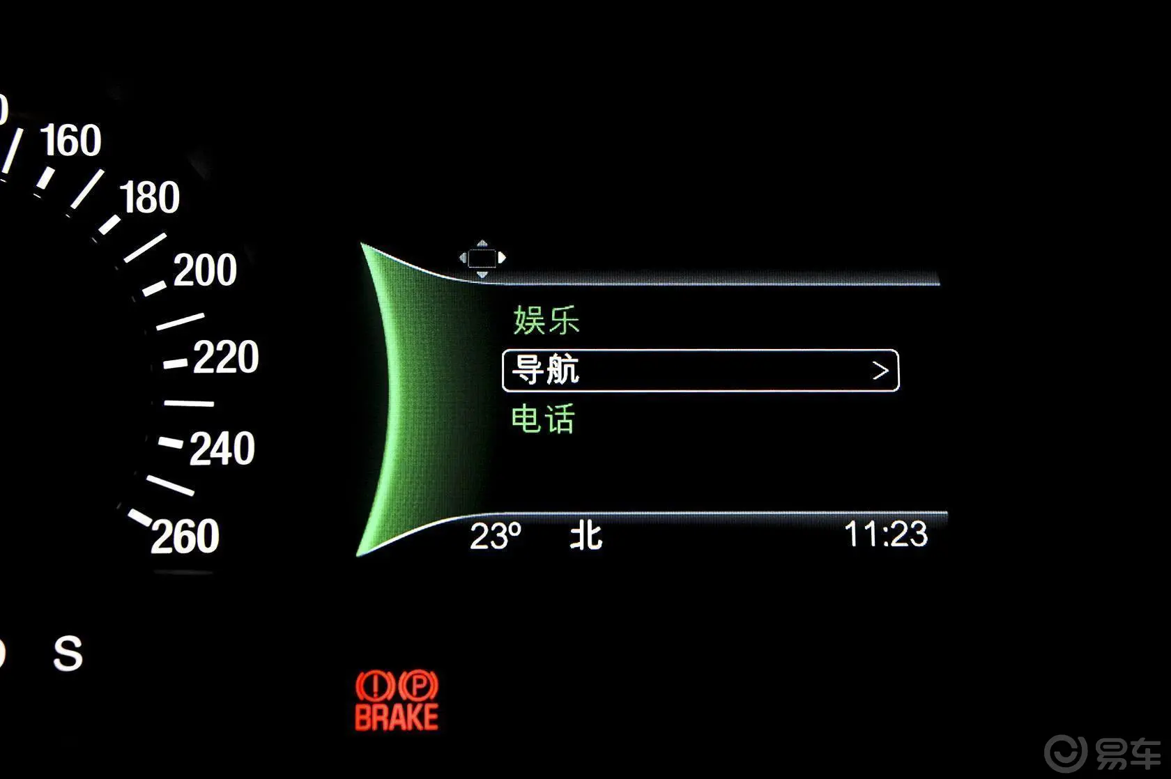 锐界2.7T GTDi  四驱运动型内饰