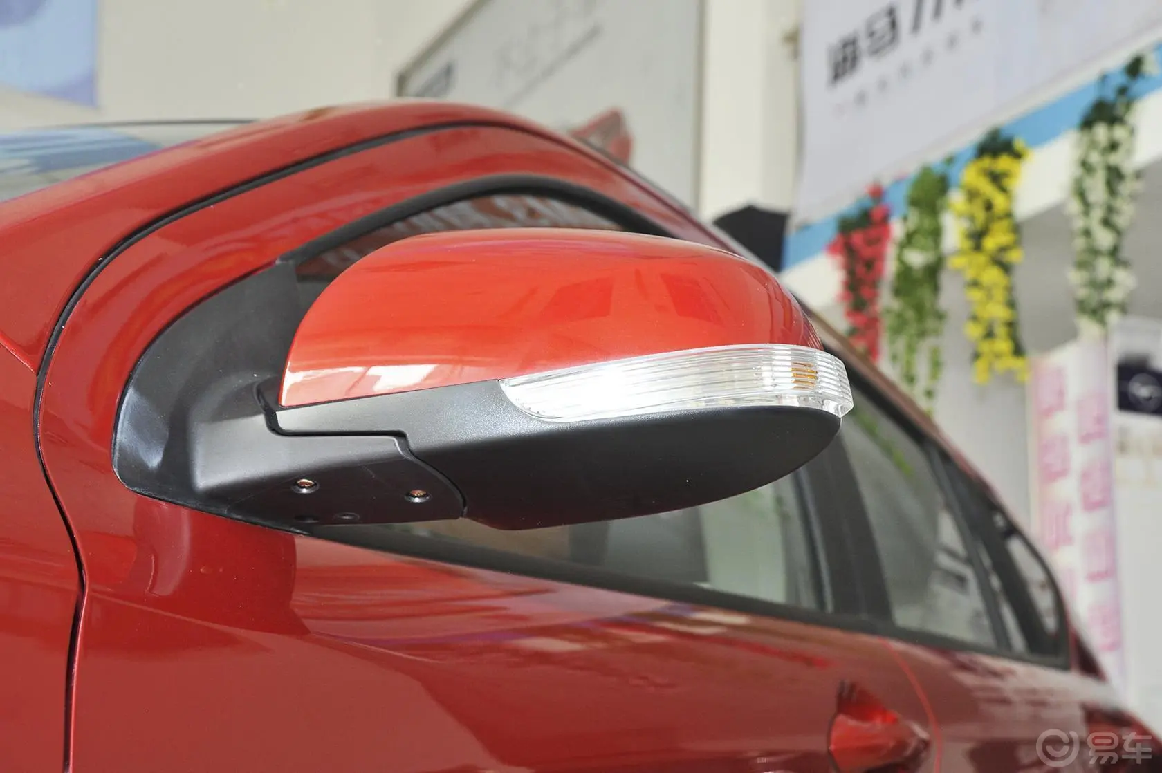 海马S51.5T CVT 舒适型运动版后视镜转向灯（前）