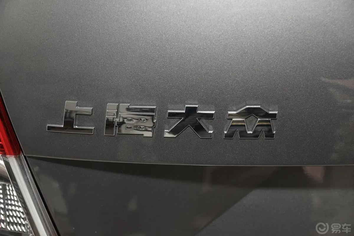 明锐280TSI DSG智行版外观