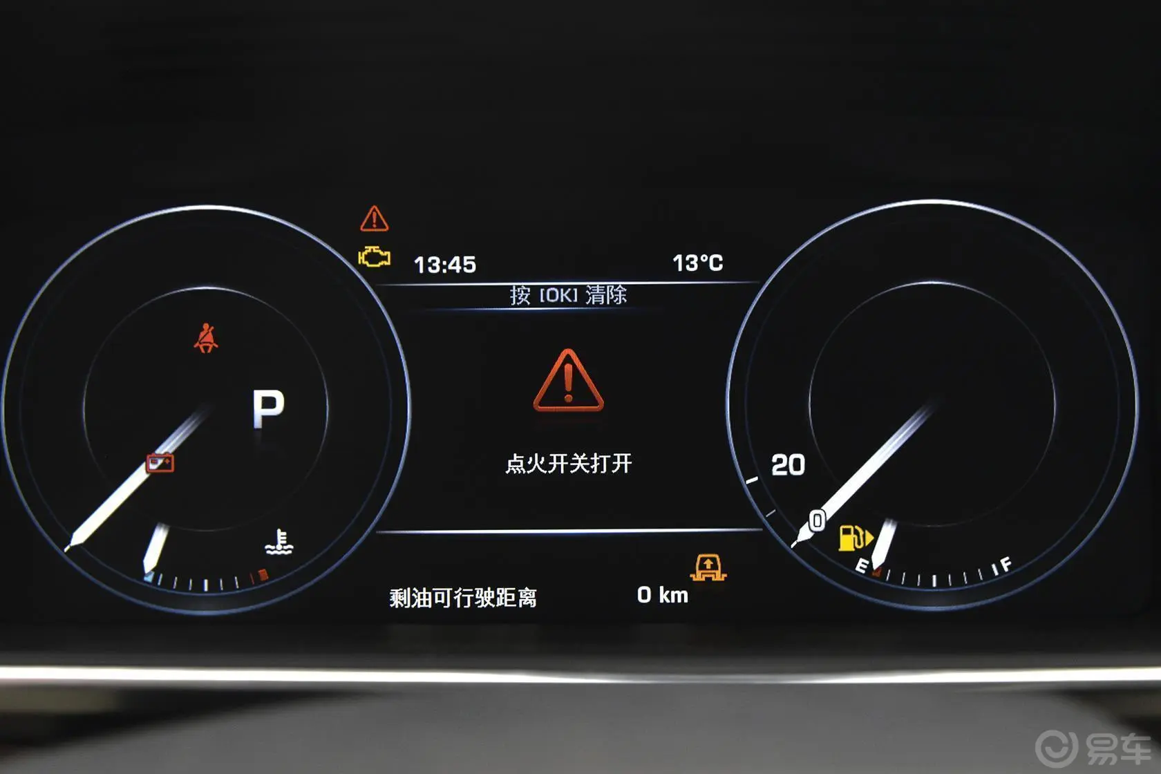 揽胜运动版3.0 V6 HSE 汽油 欧规型仪表盘背光显示