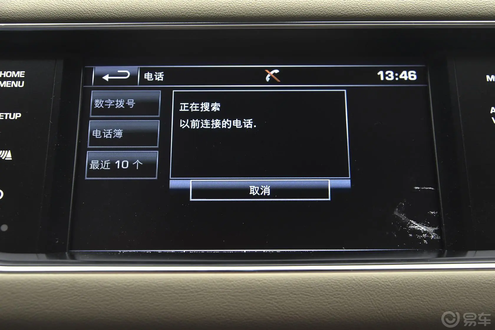 揽胜运动版3.0 V6 HSE 汽油 欧规型内饰