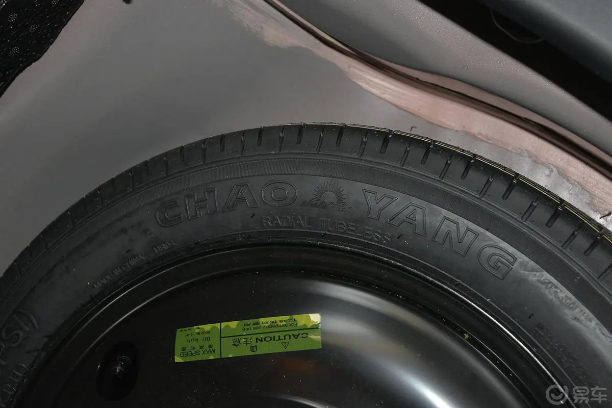 马自达3 星骋三厢 1.6L 自动 精英型备胎品牌