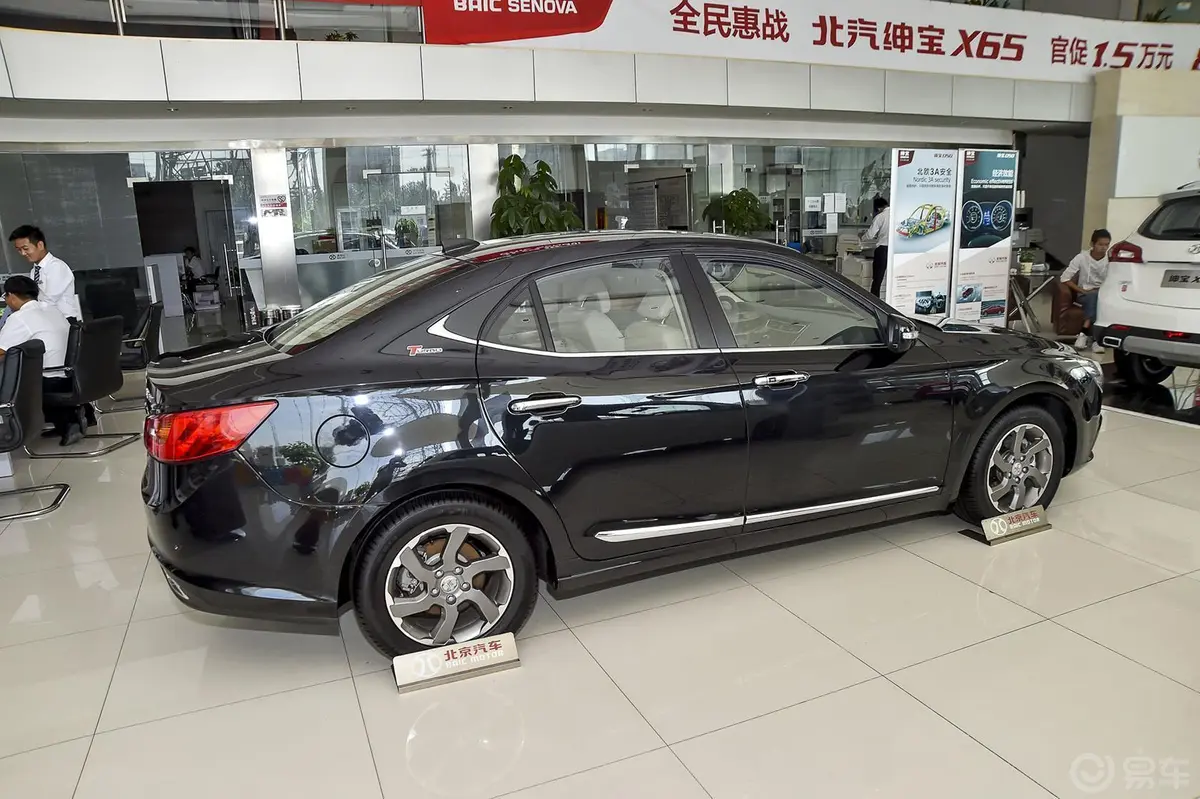 绅宝D601.8T 手动 舒适型外观