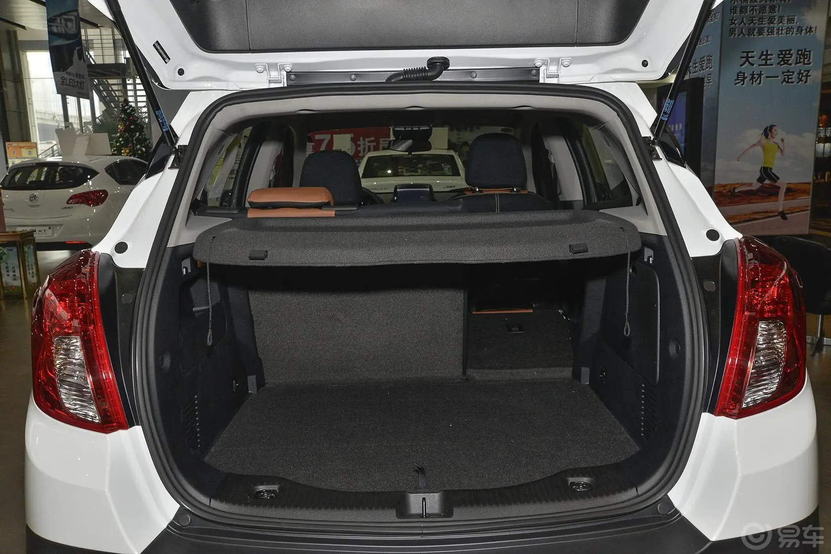 昂科拉1.4T GL 自动 两驱 都市领先型行李箱空间