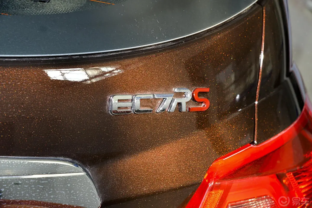 帝豪RS 1.5L CVT 向上版外观