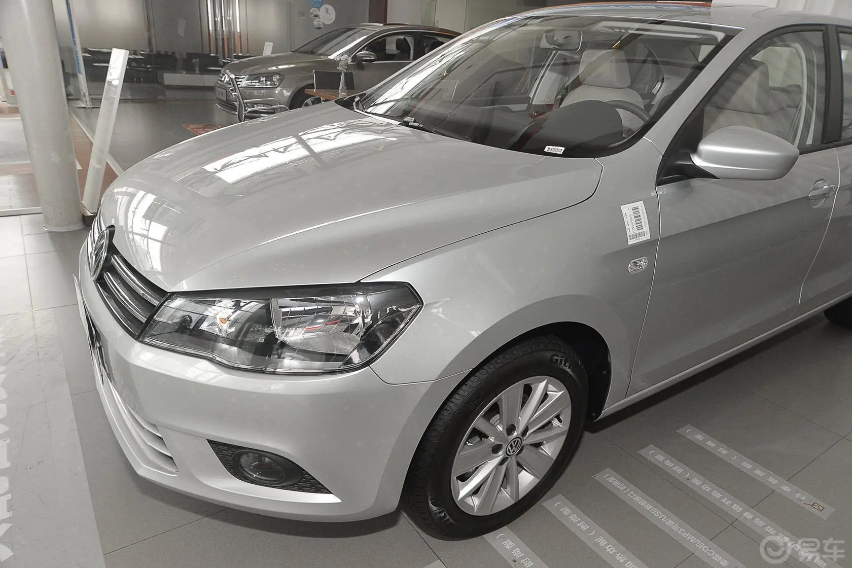 捷达质惠版 1.6L 自动舒适型车头局部