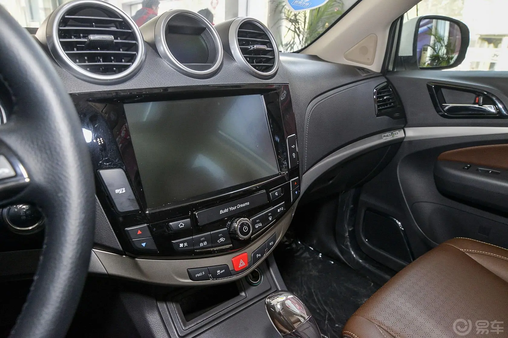 比亚迪S72.0TID 手自一体 尊贵型 7座 升级版驾驶位区域