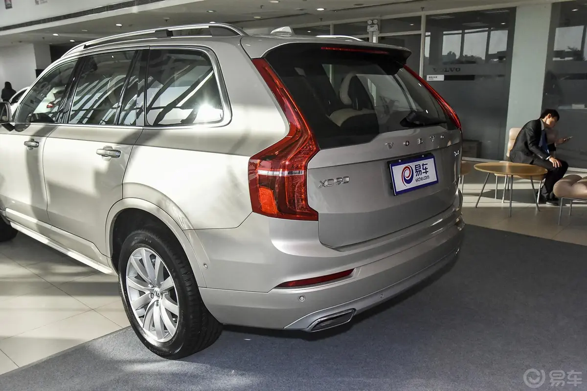 沃尔沃XC902.0T T6 智雅版 七座车尾局部