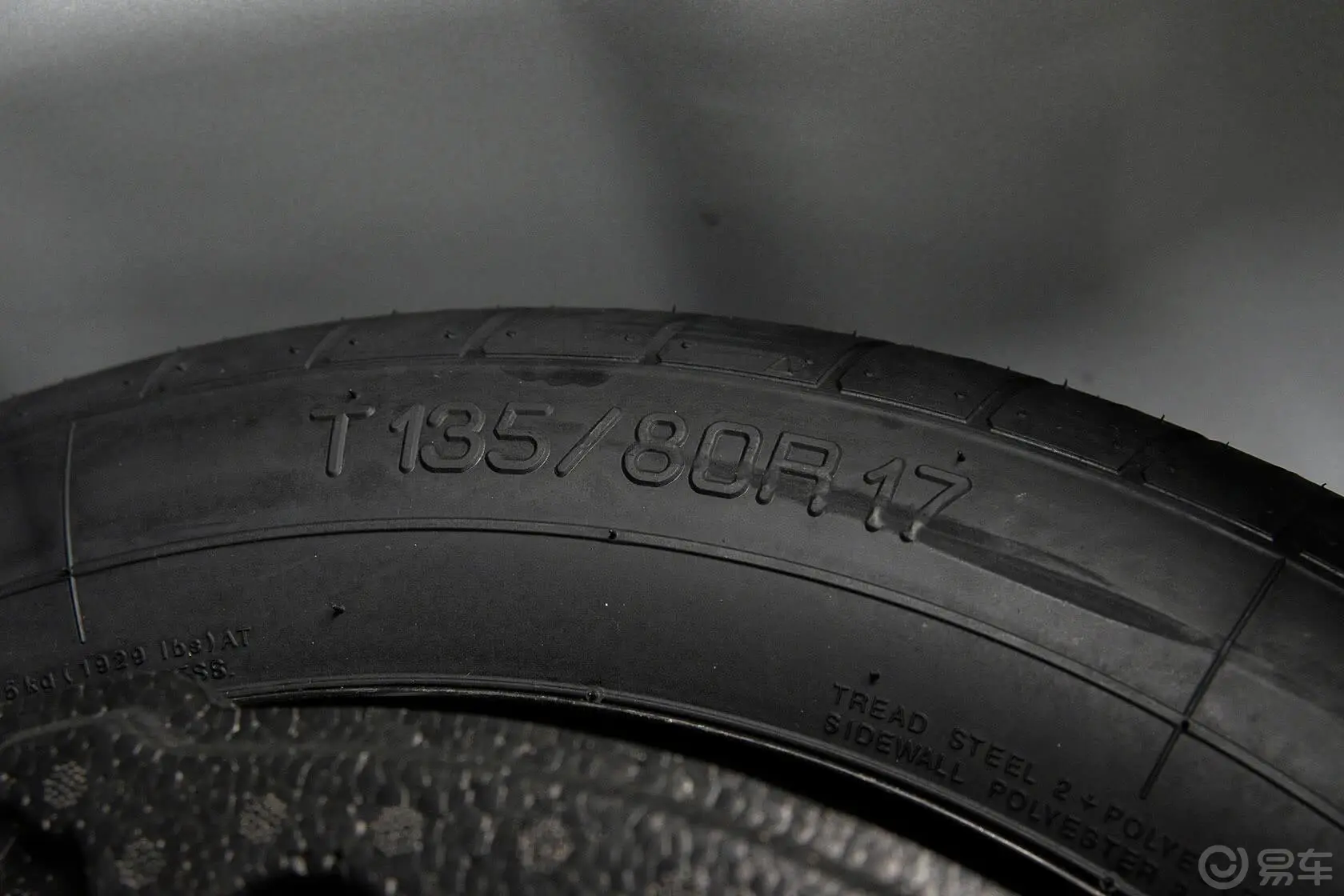 索纳塔2.4L 自动 DLX 尊贵型备胎品牌