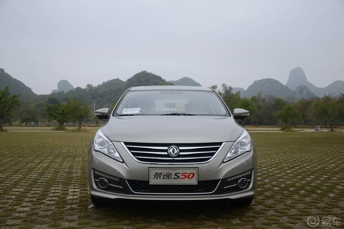 景逸S501.6L CVT 旗舰型正前水平