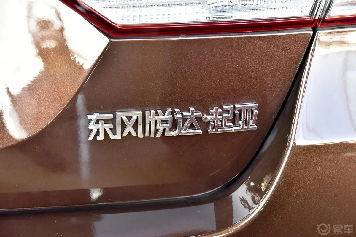 凯绅1.8L 自动 DLX Special尾标