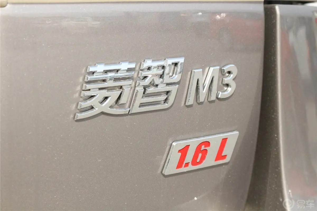 菱智M3L 1.6L 手动 7座 舒适型 国五尾标