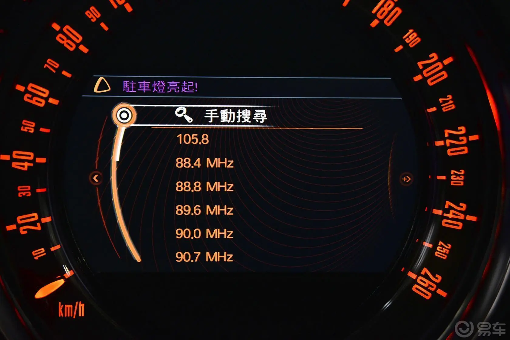 MINI COUNTRYMAN1.6T COOPER S All 4内饰