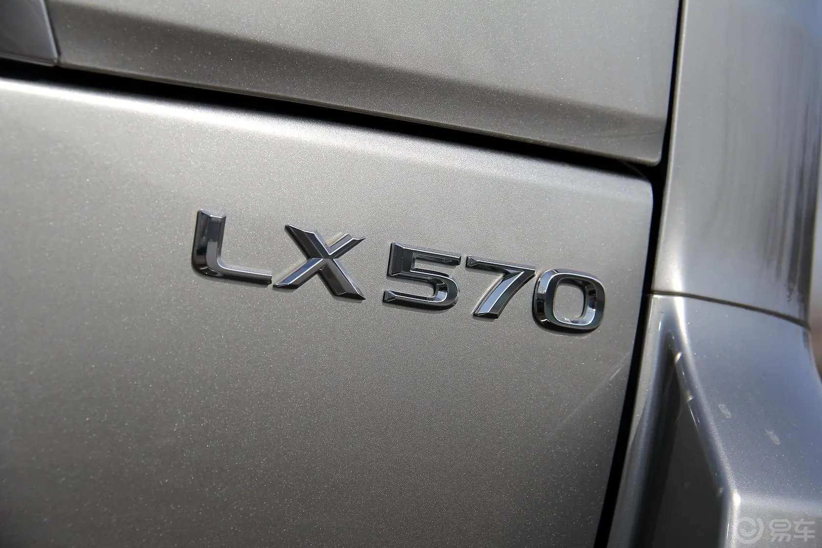 雷克萨斯LXLX 570 尊贵豪华版外观