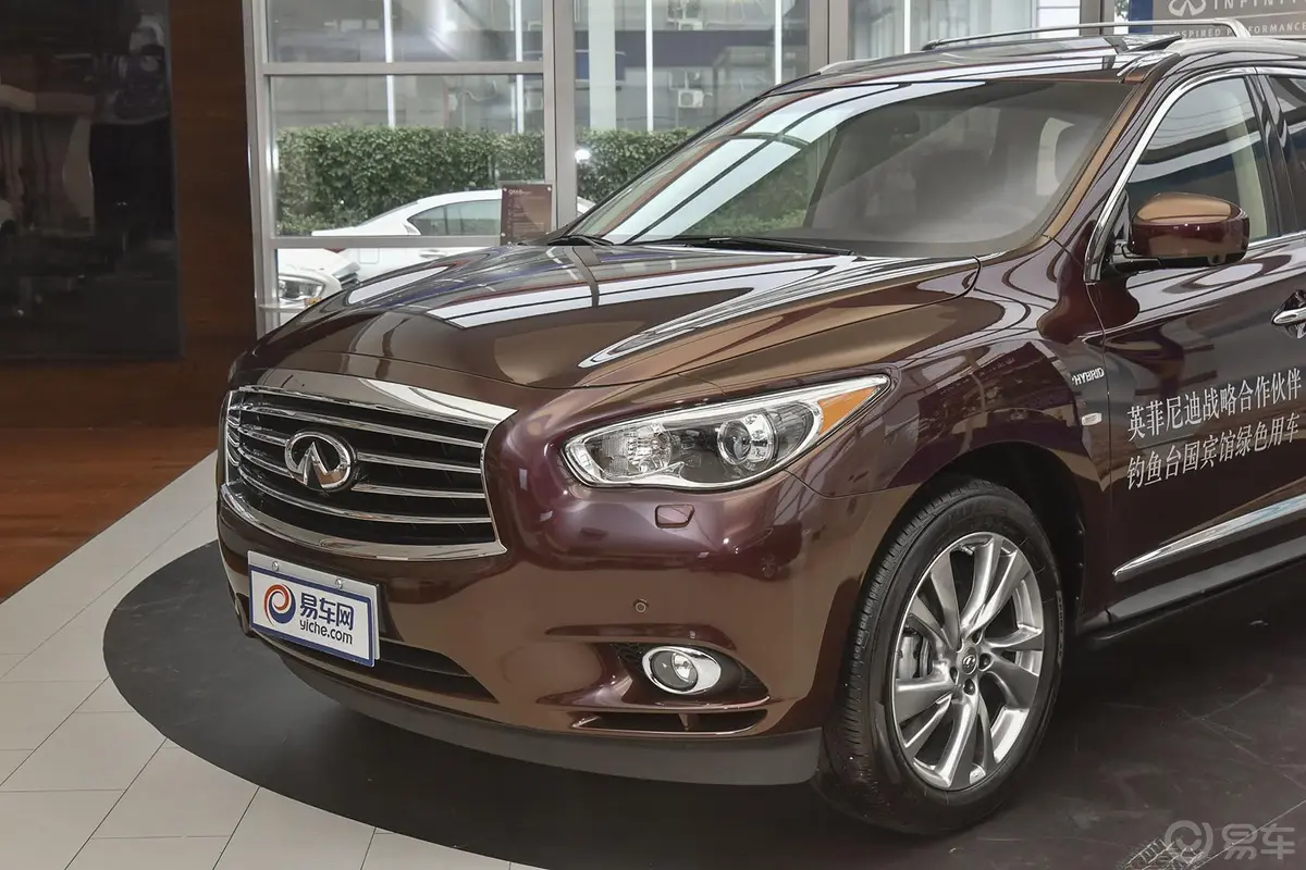 英菲尼迪QX60(进口)2.5 S/C Hybrid卓越版车头局部