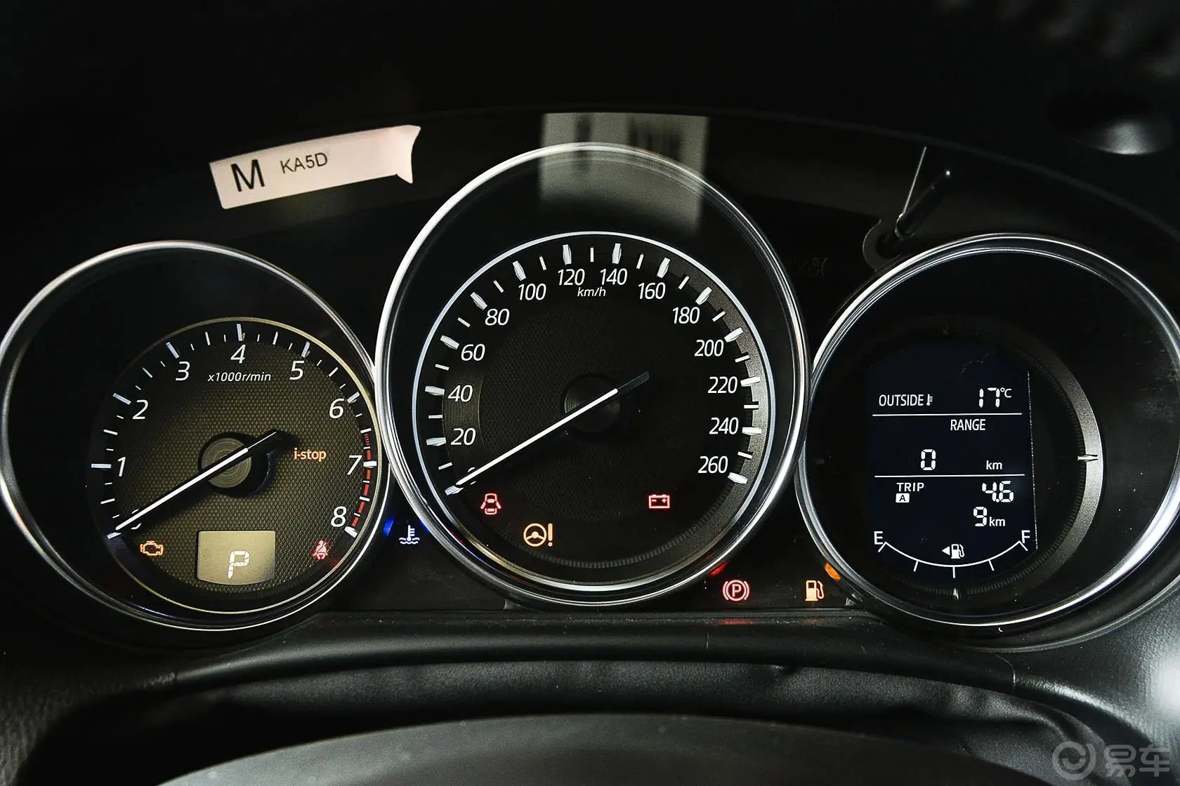 马自达CX-52.0L 手自一体 四驱 豪华版仪表盘背光显示