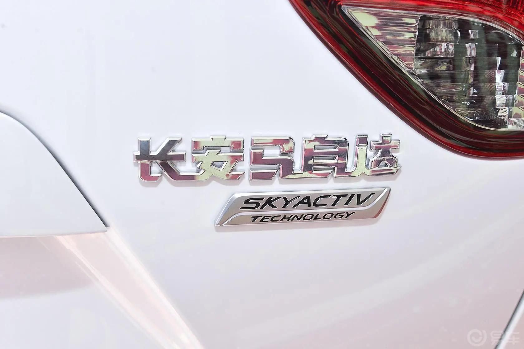 马自达CX-52.5L 手自一体 四驱 尊贵版外观