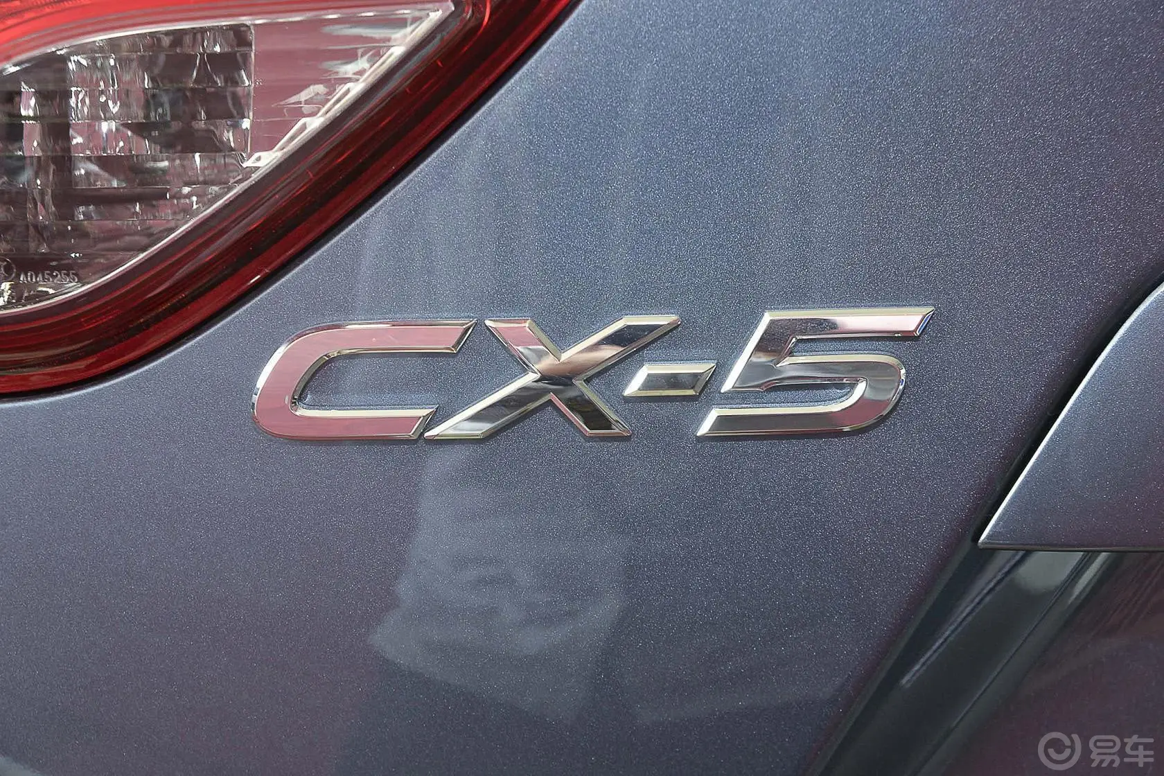 马自达CX-52.0L 手自一体 四驱 豪华版外观