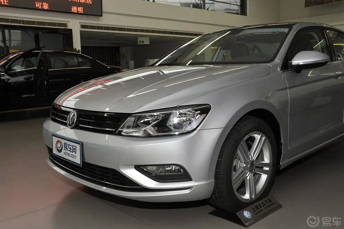 凌渡1.8T DSG 330TSI 舒适版车头局部