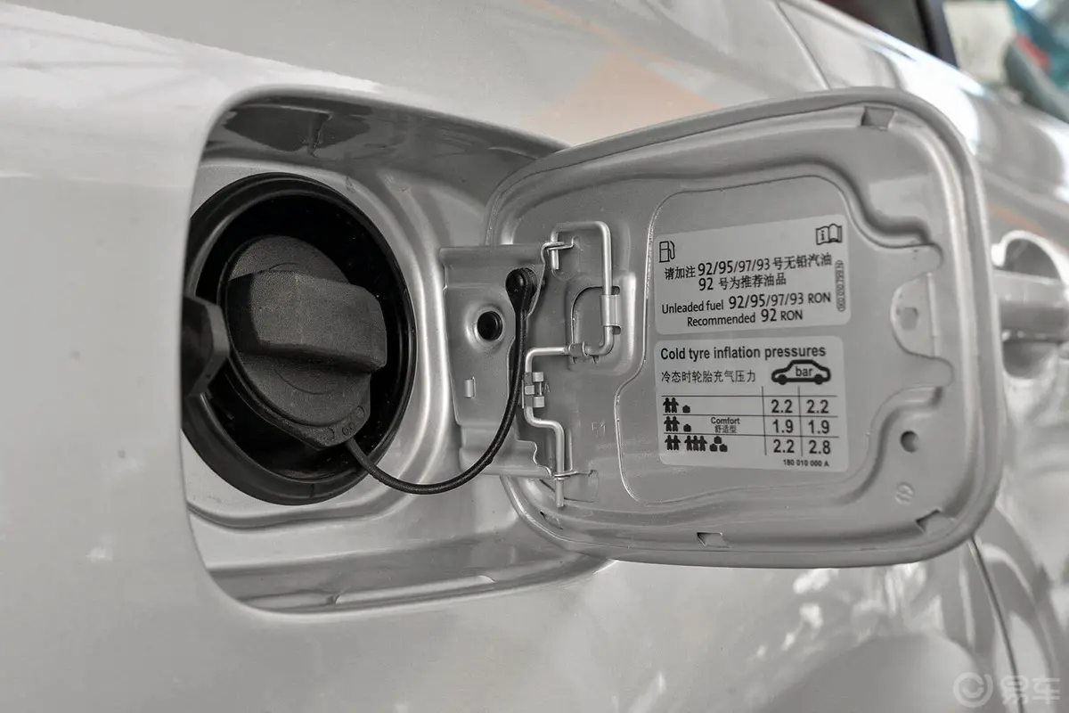 宝来质惠版 1.6L 自动舒适型油箱盖