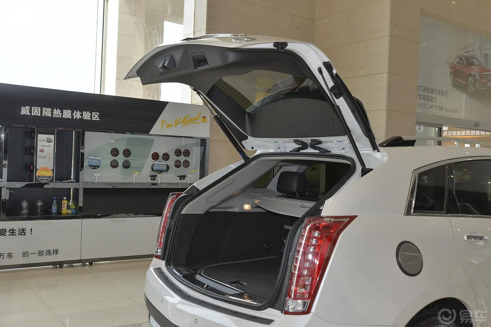 凯迪拉克SRX3.0L 手自一体 领先型行李厢开口范围