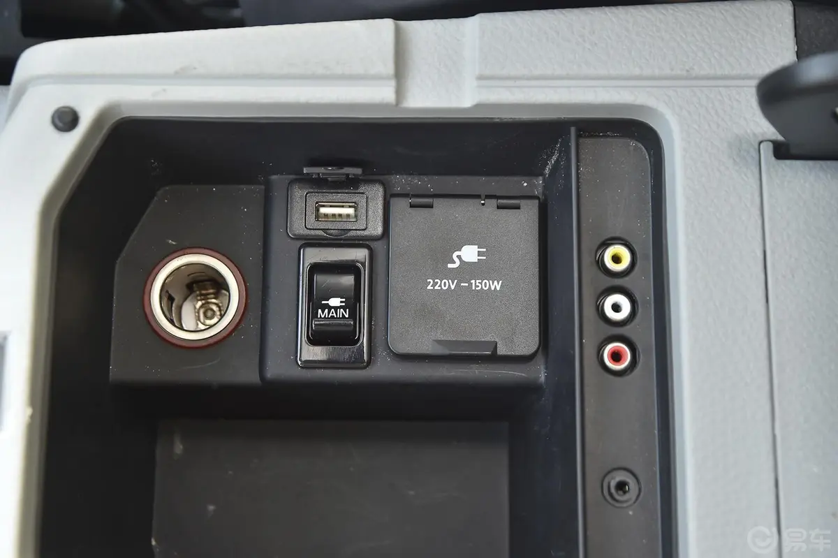 大7 SUV2.2T 自动 四驱 智尊型USB接口