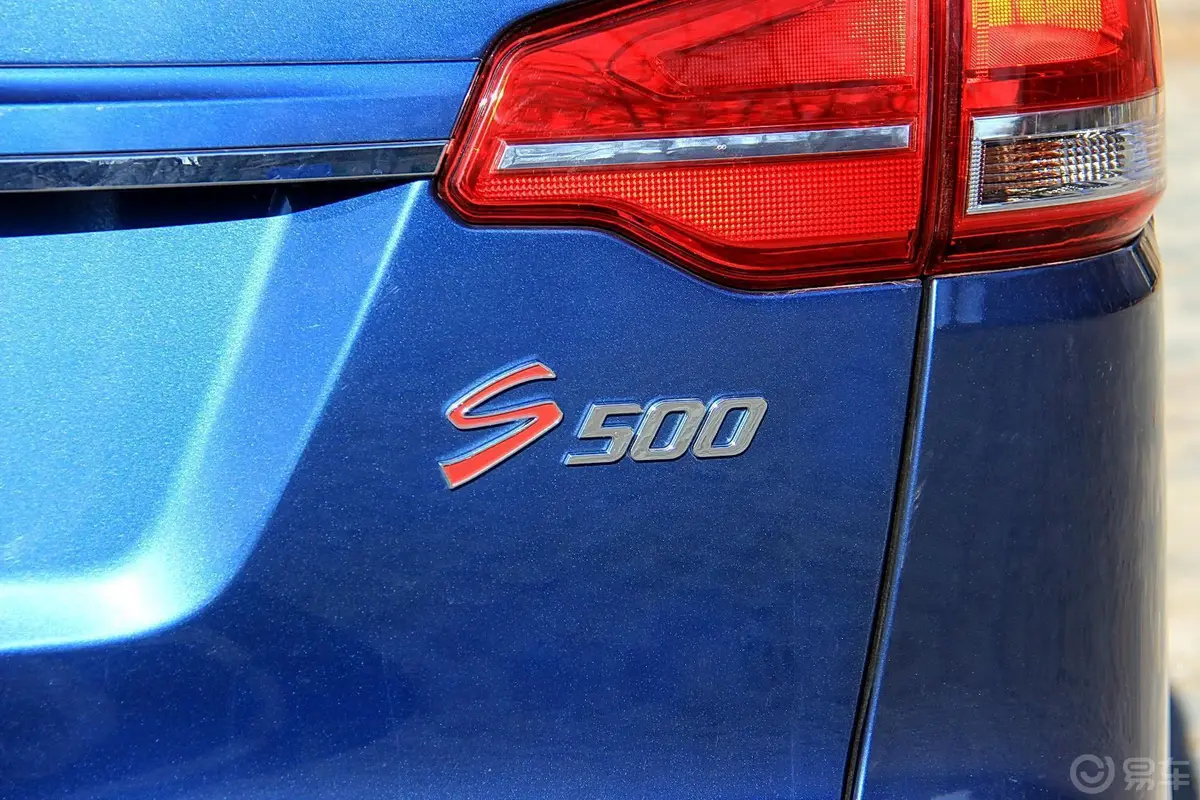 风行S5001.6L CVT 尊贵版油箱盖