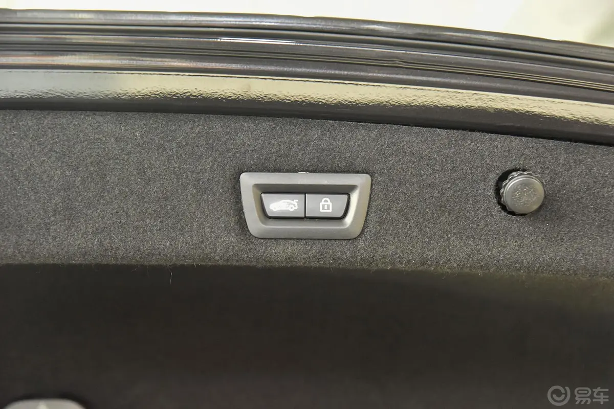宝马7系750Li xDrive 四座版空间