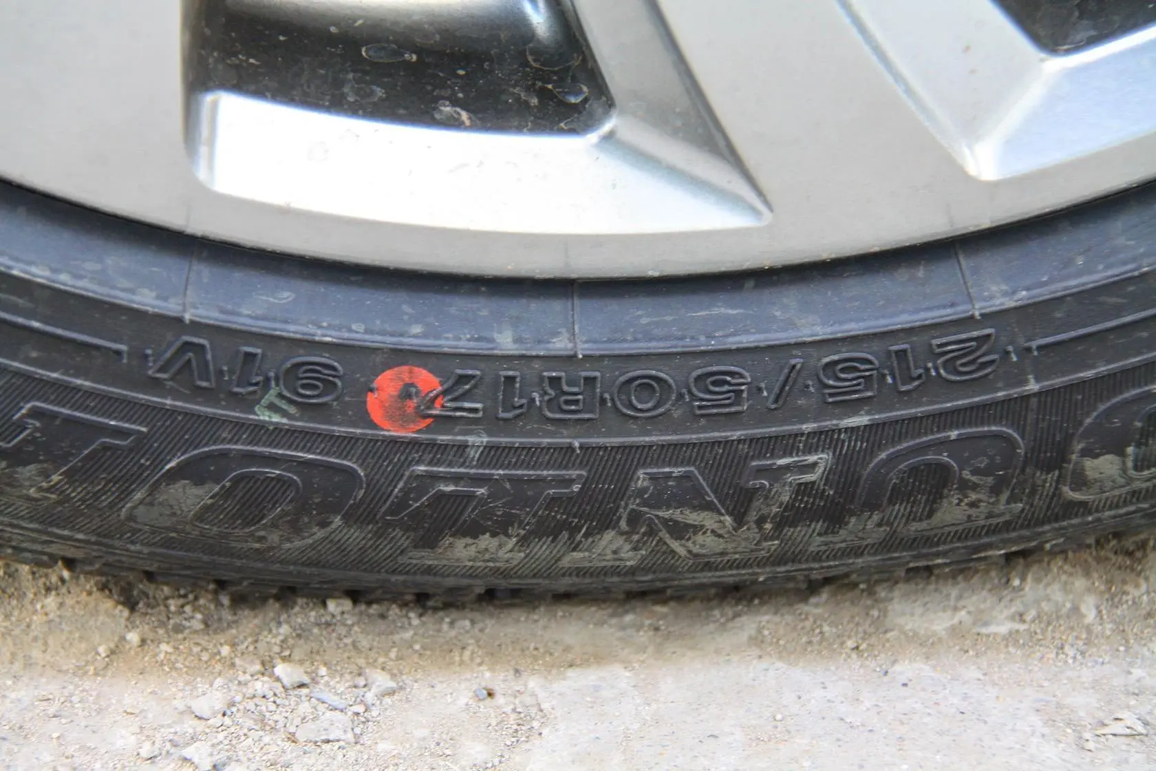 奔腾B901.8T 手自一体 尊贵十周年纪念版轮胎规格