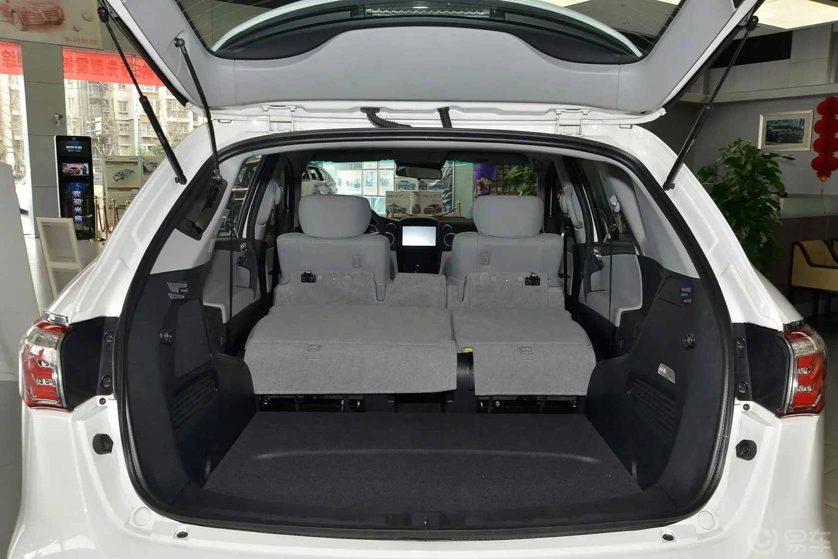 大7 SUV2.2T 自动 四驱 智尊型行李箱空间（后排全放倒）