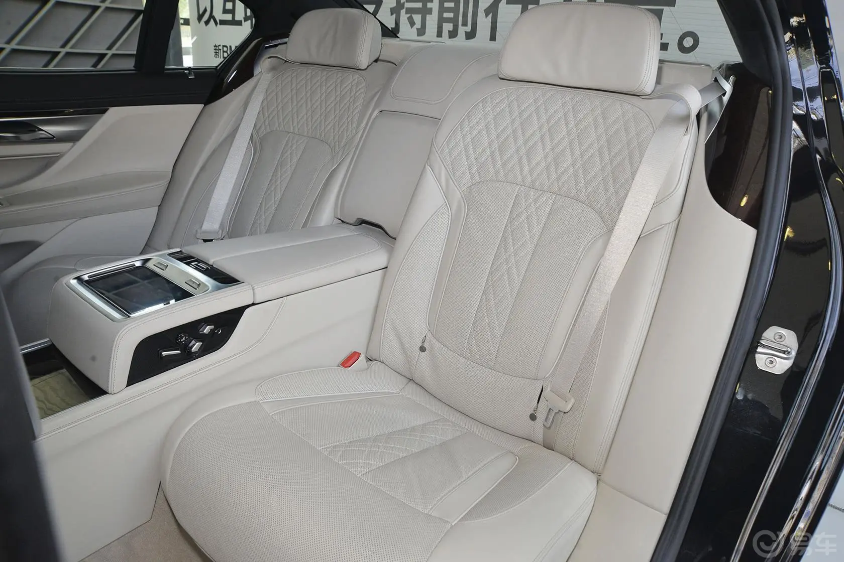 宝马7系750Li xDrive 四座版后排座椅