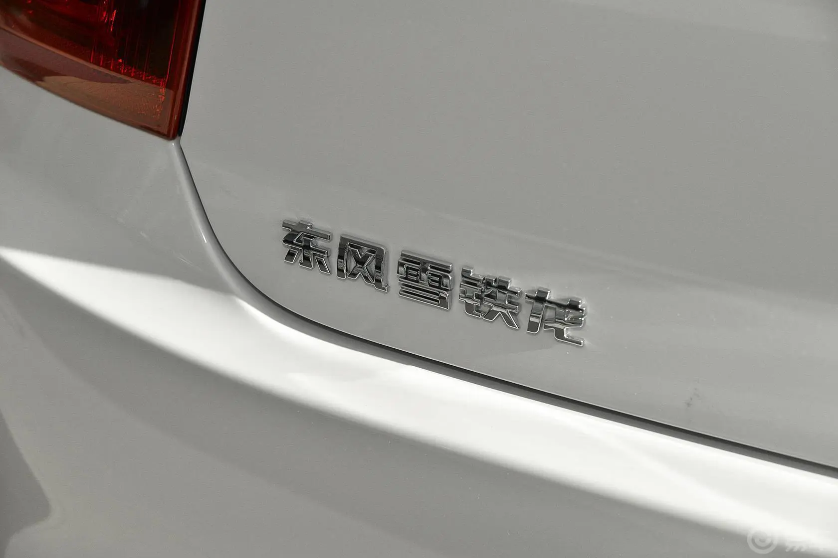 爱丽舍1.6L 手动 时尚型外观