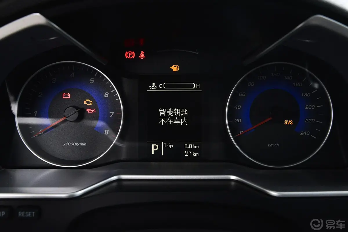 帝豪RS 1.5L CVT 向上版仪表盘背光显示