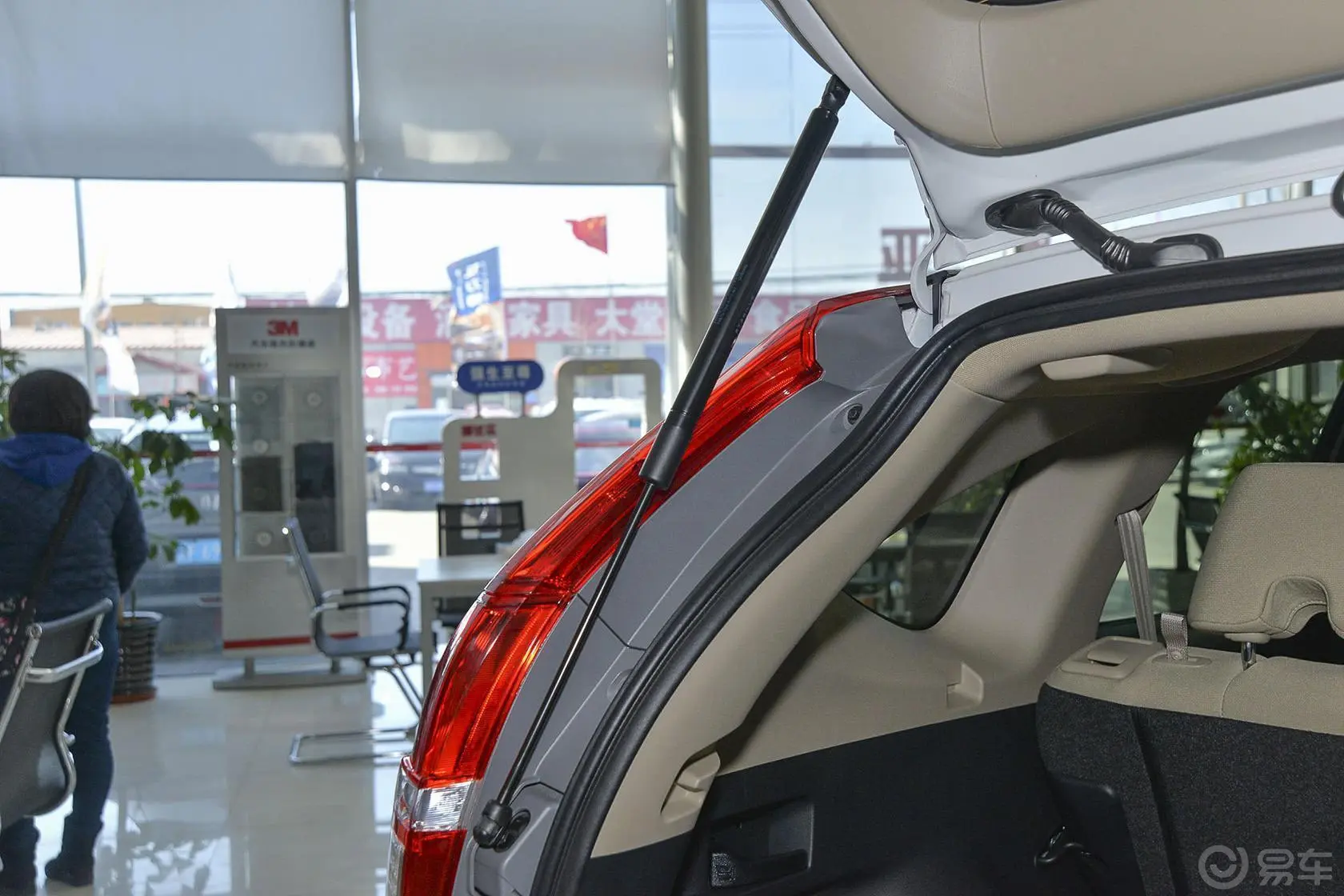 本田CR-V2.0L 两驱 风尚版行李厢支撑杆